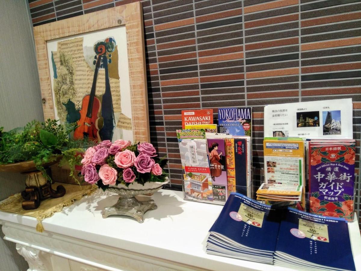 Guesthouse La Cava Women'S Single Room / Vacation Stay 21865 Yokohama  Buitenkant foto